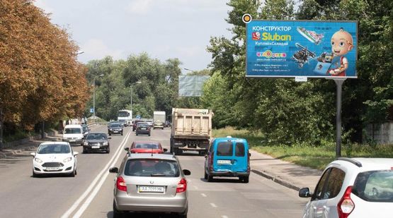 Фото рекламної площини за адресою Воздухофлотский просп., 96 Фото рекламної площини за адресою Воздухофлотский просп., 96