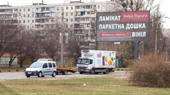 Фото рекламної площини за адресою Семьи Сосниных ул., напротив д.№18/1 Фото рекламної площини за адресою Семьи Сосниных ул., напротив д.№18/1