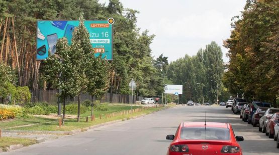 Фото рекламної площини за адресою Жмеринская ул., напротив д.№28