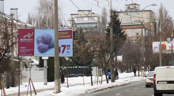 Фото рекламної площини за адресою Щербаковского Даниила ул., 17