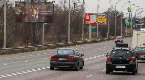 Фото рекламной плоскости по адресу Академика Заболотного ул., в сторону Одесской пл., 115м от АЗС WOG