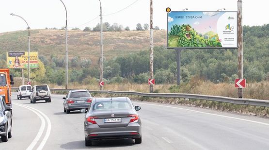 Фото рекламной плоскости по адресу Академика Заболотного ул., 920 м от заправки «ANP», к Столичному шоссе