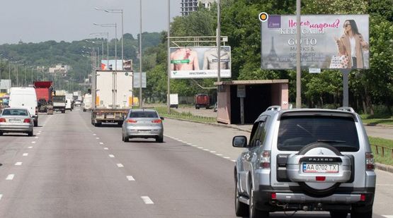 Фото рекламної площини за адресою Столичное шоссе, остановка "Цементный завод",в Киев