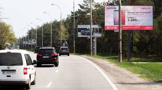 Фото рекламної площини за адресою Столичное шоссе, 750м от супермаркета "Велика Кишеня", из Киева Фото рекламної площини за адресою Столичное шоссе, 750м от супермаркета "Велика Кишеня", из Киева