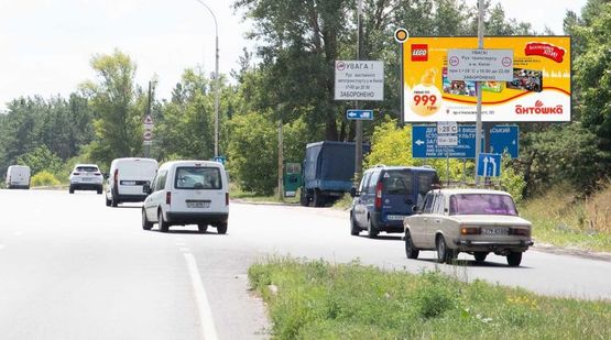 Фото рекламной плоскости по адресу Богатырская ул., 250м от Днепроводской ул.