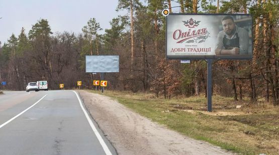 Фото рекламної площини за адресою Минский пр., 1900м от Большой Окружной дороги