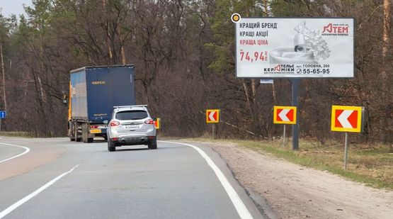 Фото рекламной плоскости по адресу Минский пр., 2км от Большой Окружной дороги