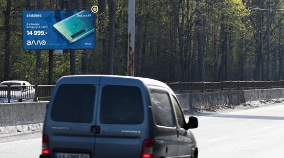 Фото рекламної площини за адресою Большая Кольцевая дорога, к Городской ул. и Гостомельскому шоссе
