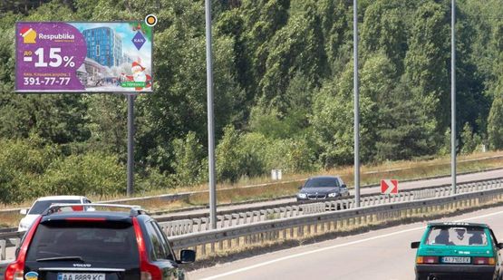 Фото рекламної площини за адресою Богатырская ул., выезд из Киева в сторону Вышгорода, за КПП,1,3 км от АЗС ОККО