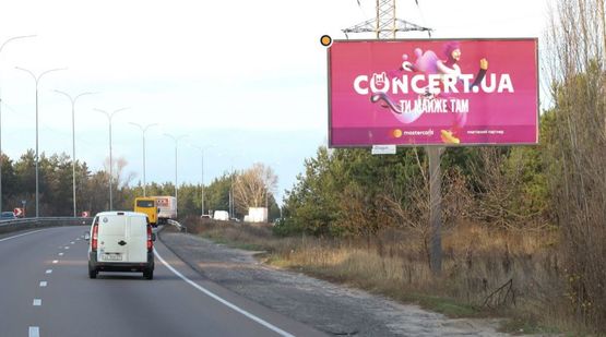 Фото рекламной плоскости по адресу Богатырская ул., в сторону Вышгорода