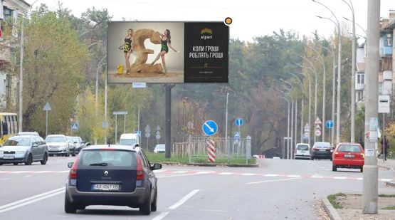 Фото рекламної площини за адресою Алма-Атинская ул., напротив д.№109, к Литинской ул.