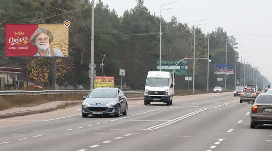Фото рекламної площини за адресою Столичное шоссе, из Киева(слева), перед поворотом на Старокиевскую ул.