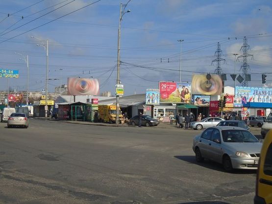 Фото рекламної площини за адресою Электротехническая ул. - Драйзера Т. ул., рынок "Троещина" Фото рекламної площини за адресою Электротехническая ул. - Драйзера Т. ул., рынок "Троещина"