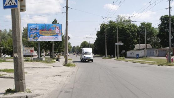 Фото рекламной плоскости по адресу Гагарина ул. 13-б, возле автосалона "Ниссан" Фото рекламной плоскости по адресу Гагарина ул. 13-б, возле автосалона "Ниссан"