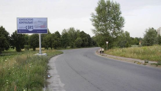 Фото рекламной плоскости по адресу Кольцевая ул., возле АЗС "ОККО" Фото рекламной плоскости по адресу Кольцевая ул., возле АЗС "ОККО"