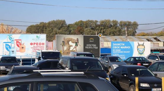 Фото рекламної площини за адресою Калиновская ул, 7 слева, в центр Фото рекламної площини за адресою Калиновская ул, 7 слева, в центр