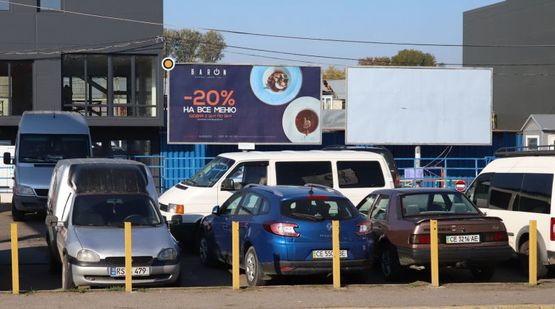 Фото рекламной плоскости по адресу Калиновская ул, 5 слева, в центр Фото рекламной плоскости по адресу Калиновская ул, 5 слева, в центр