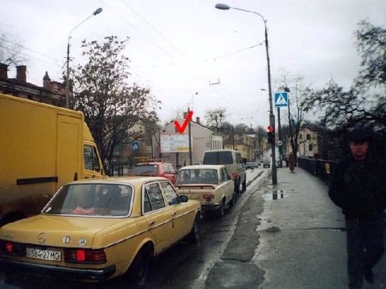 Фото рекламної площини за адресою Русская ул / Кобылицы Л ул, в центр