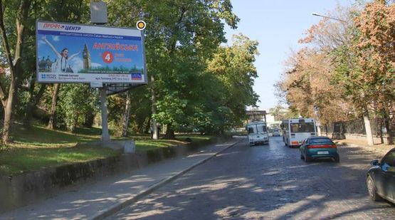 Фото рекламной плоскости по адресу Гагарина ул, 27, из центра Фото рекламной плоскости по адресу Гагарина ул, 27, из центра