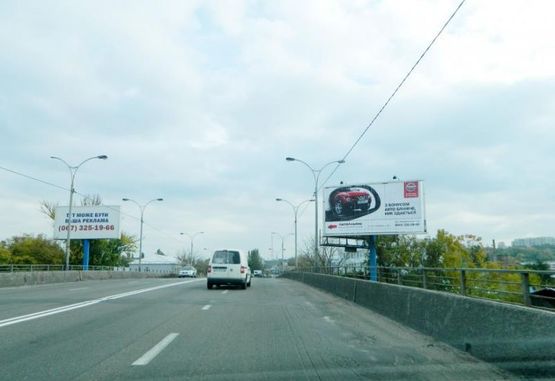 Фото рекламной плоскости по адресу ул.Новоконстантиновская,15, на мосту, 550м от О.Телиги, направление на  Набережно-Луговую Фото рекламной плоскости по адресу ул.Новоконстантиновская,15, на мосту, 550м от О.Телиги, направление на  Набережно-Луговую