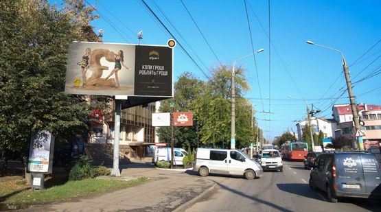 Фото рекламної площини за адресою Главная ул, 198а, в центр