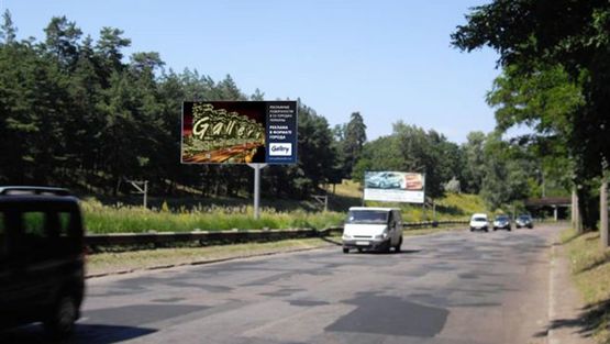 Фото рекламной плоскости по адресу Золотоношенское шоссе, из центра Фото рекламной плоскости по адресу Золотоношенское шоссе, из центра