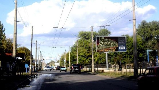 Фото рекламної площини за адресою Энгельса ул.,  напротив д.160     