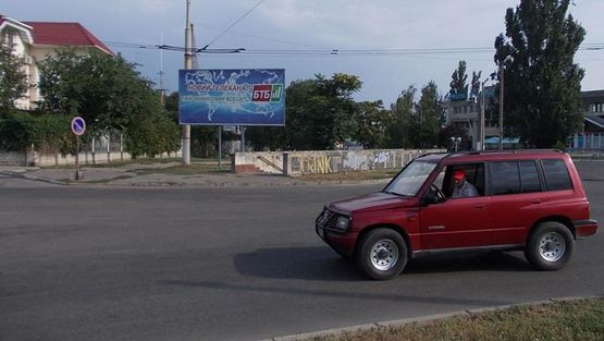 Фото рекламної площини за адресою Одесское шоссе, 1