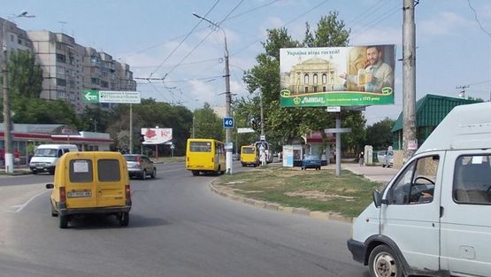 Фото рекламной плоскости по адресу Киндийское шоссе, ТЦ Салют, в центр