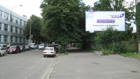 Фото рекламной плоскости по адресу Проскуровская ул, 107, Главпочтамт, недалеко от Ж/д вокзала Фото рекламной плоскости по адресу Проскуровская ул, 107, Главпочтамт, недалеко от Ж/д вокзала