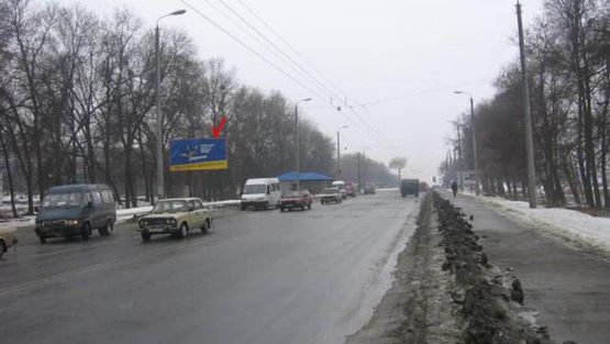 Фото рекламной плоскости по адресу Львовское шоссе, 100м от кольца с Тернопольской ул., из центра !!! Размер 6030х3030 мм !!!
