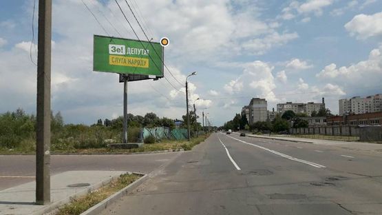 Фото рекламной плоскости по адресу Прибугская ул./Горького ул., автомойка