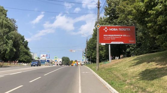 Фото рекламної площини за адресою Свободы ул.,3а, в сторону центра