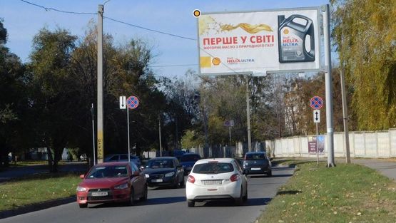 Фото рекламной плоскости по адресу Олимпийская ул., 23 Фото рекламной плоскости по адресу Олимпийская ул., 23