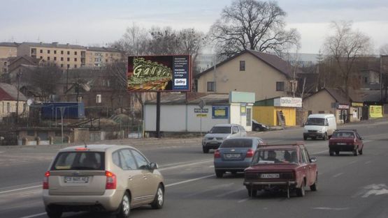 Фото рекламної площини за адресою Гостомельское шоссе, выезд с г. Ирпень, за мостом реки "Ирпень", напротив заправки Фото рекламної площини за адресою Гостомельское шоссе, выезд с г. Ирпень, за мостом реки "Ирпень", напротив заправки
