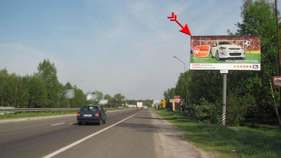 Фото рекламной плоскости по адресу Днепровское шоссе,  28км 350м, из Киева, Ресторан "Три мушкетера" Фото рекламной плоскости по адресу Днепровское шоссе,  28км 350м, из Киева, Ресторан "Три мушкетера"