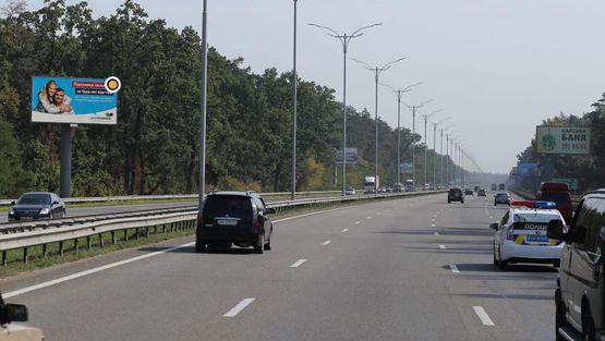 Фото рекламной плоскости по адресу Бориспольское шоссе, 18км 900м, слева, щит 12, из Киева Фото рекламной плоскости по адресу Бориспольское шоссе, 18км 900м, слева, щит 12, из Киева