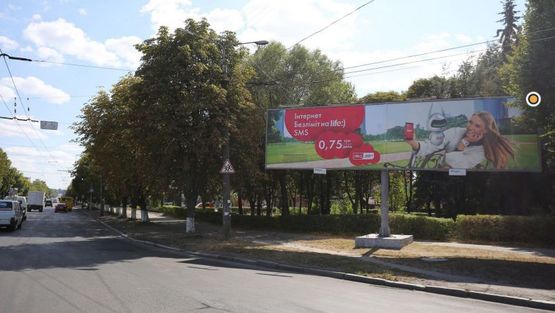 Фото рекламной плоскости по адресу Видродження пр., 1 / Молоди ул, правая, в центр Фото рекламной плоскости по адресу Видродження пр., 1 / Молоди ул, правая, в центр