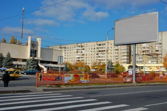 Фото рекламной плоскости по адресу пр.-т.Соборності,14 (розділова смуга) від Там Таму Фото рекламной плоскости по адресу пр.-т.Соборності,14 (розділова смуга) від Там Таму