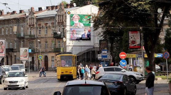 Фото рекламної площини за адресою Франко Ивана ул. 71, верхний, от пл. Франко Ивана !!! Размер 2840х5840 мм !!!