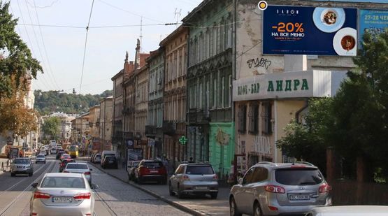 Фото рекламної площини за адресою Городоцкая ул. 81/83, левый, в центр !!! Размер 2860х5860 мм !!!