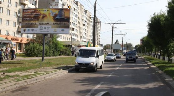 Фото рекламной плоскости по адресу Широкая ул. / Суботивская ул., в центр !!! Размер 2850х5850 мм !!! Фото рекламной плоскости по адресу Широкая ул. / Суботивская ул., в центр !!! Размер 2850х5850 мм !!!