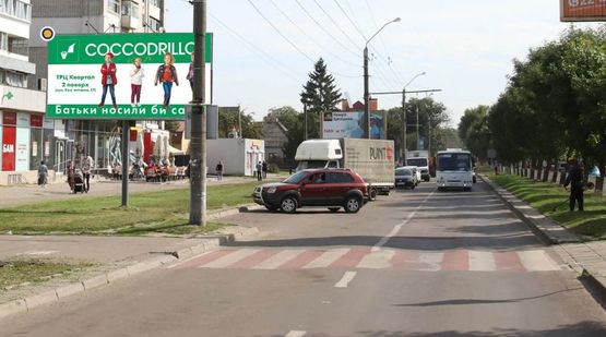 Фото рекламной плоскости по адресу Широкая ул. 64, в центр !!! Размер 2840х5840 мм !!! Фото рекламной плоскости по адресу Широкая ул. 64, в центр !!! Размер 2840х5840 мм !!!