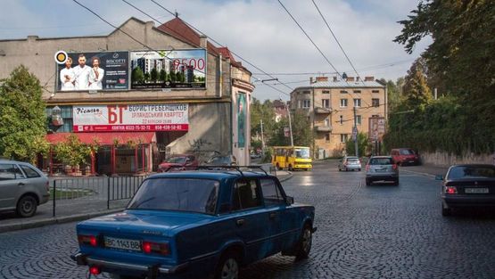 Фото рекламної площини за адресою Зеленая ул, 88, левый, в центр