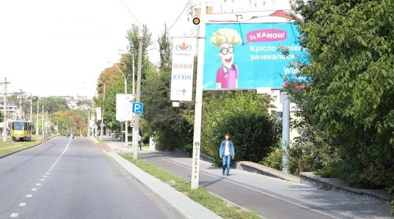 Фото рекламної площини за адресою Княгини Ольги ул / Шумского ул, в центр