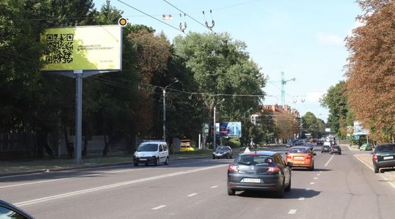 Фото рекламной плоскости по адресу Стрыйская ул, 70, в центр