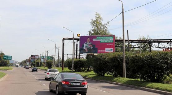 Фото рекламной плоскости по адресу Луганская ул, возле остановки. от ул Стрийской Фото рекламной плоскости по адресу Луганская ул, возле остановки. от ул Стрийской