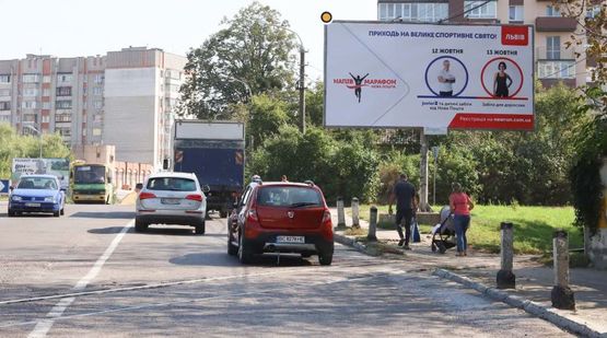 Фото рекламной плоскости по адресу Вашингтона Дж. ул., 100м от Зеленой ул, ж/д переезд, к Пасечной ул. Фото рекламной плоскости по адресу Вашингтона Дж. ул., 100м от Зеленой ул, ж/д переезд, к Пасечной ул.