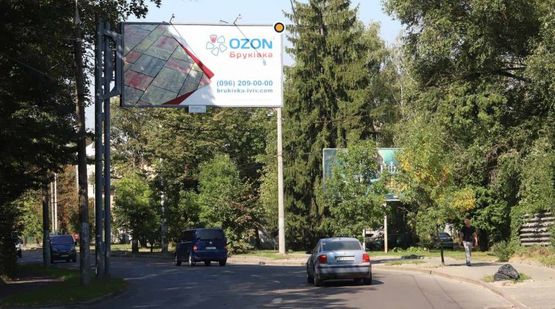 Фото рекламної площини за адресою Зеленая ул, 99, в центр Фото рекламної площини за адресою Зеленая ул, 99, в центр
