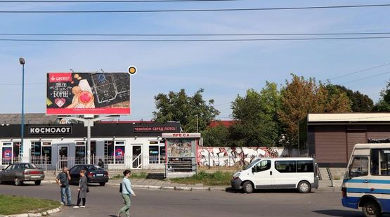 Фото рекламной плоскости по адресу Городоцкая ул, Пригородный Вокзал, возле киосков
